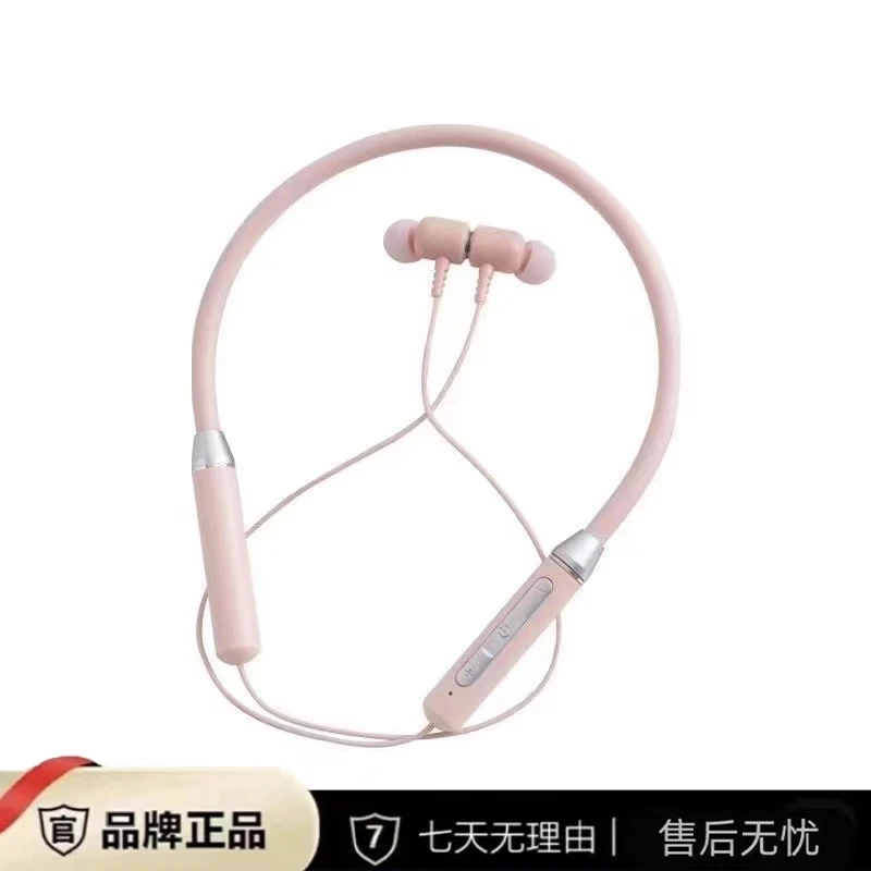 （思锘言正品）V5.1挂脖蓝牙耳机运动狂甩不掉便捷耐用大容量AC52