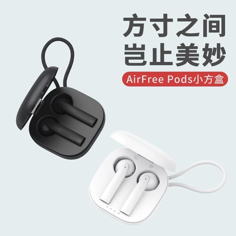 蓝牙无线耳机入耳式磁吸跑步运动狂甩不掉科技感AD104