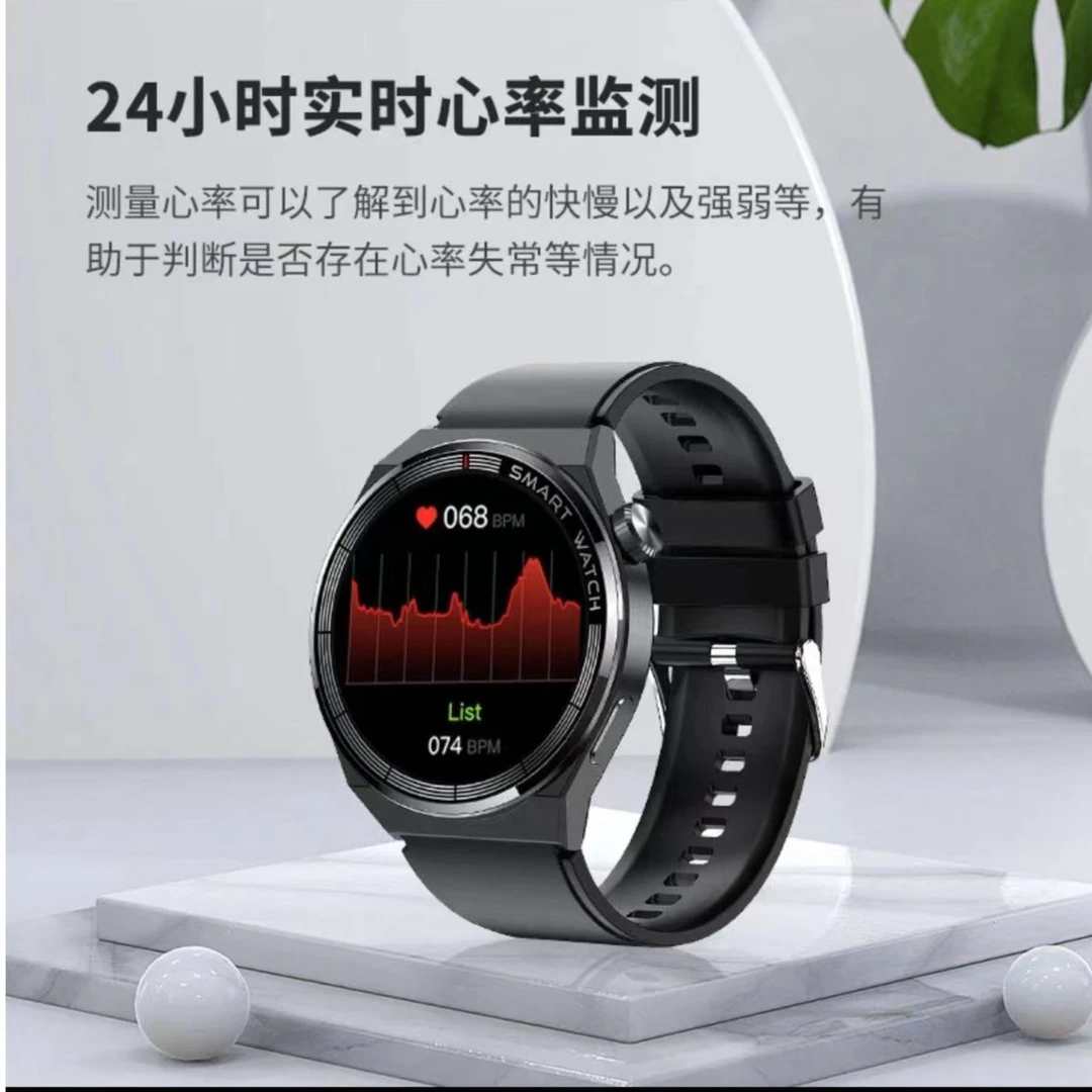 新款智能手表运动手表多功能长续航黑色AC526