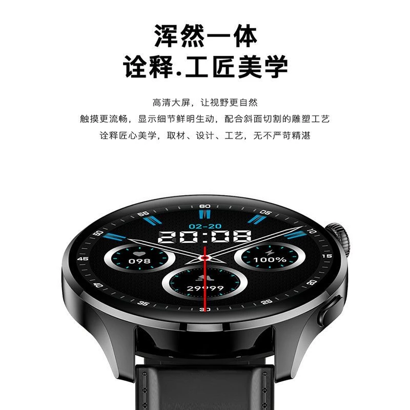 多功能运动蓝牙手表无边框高档AC722