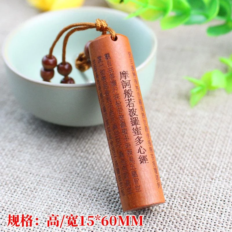 高密度实心竹 手工雕刻  般若精致手把件 精品黄皮水晶料