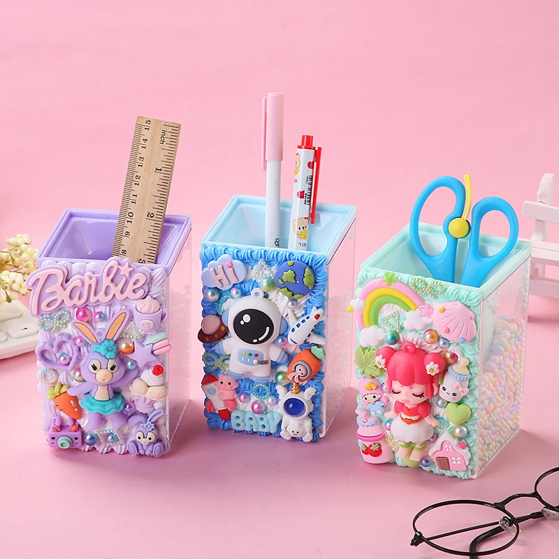 儿童diy手工奶油胶星空笔筒 梦幻少女心创意粘贴笔筒学生桌面摆件