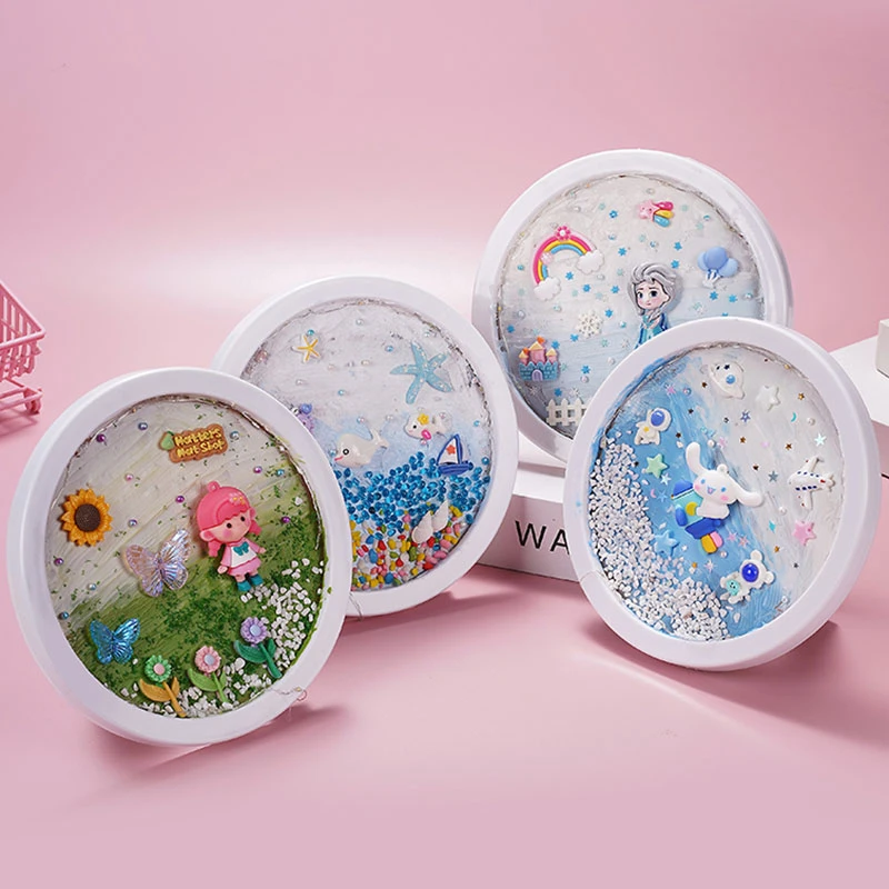 儿童diy奶油胶肌理画材料包创意亲子手工玩具3D立体手工相框画
