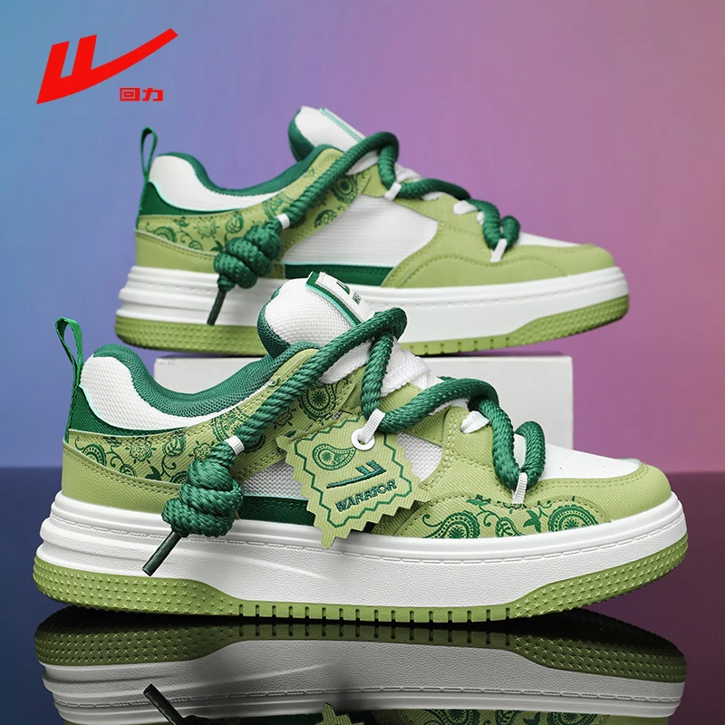 回力男鞋秋季设计感小众情侣面包板鞋厚底增高防滑小白潮鞋男4061