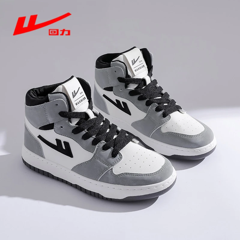 回力男鞋正品爆款2024新款高帮板鞋子男款韩版个性百搭潮流休闲鞋