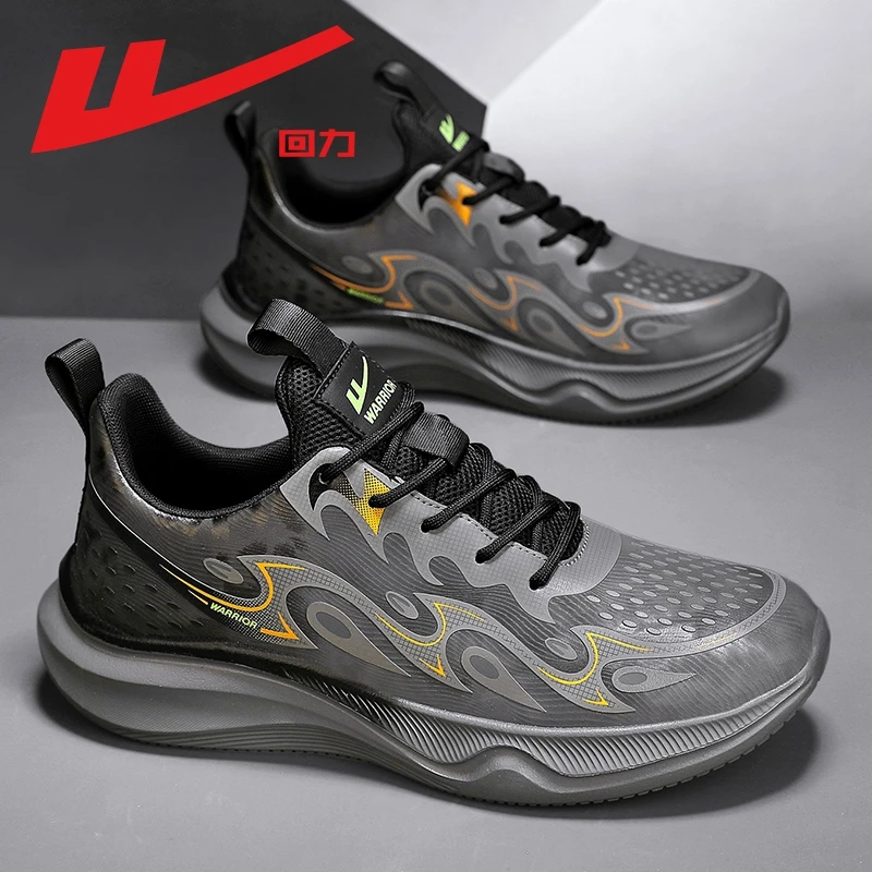 回力男鞋夏季轻便软底透气运动鞋子男士上班工作跑步防滑潮鞋3831