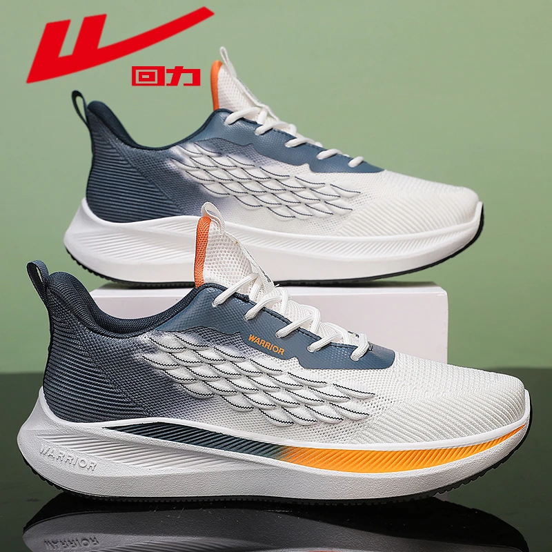 回力运动鞋男款2024新款春季轻便透气网面鞋软底健步防滑跑鞋3225