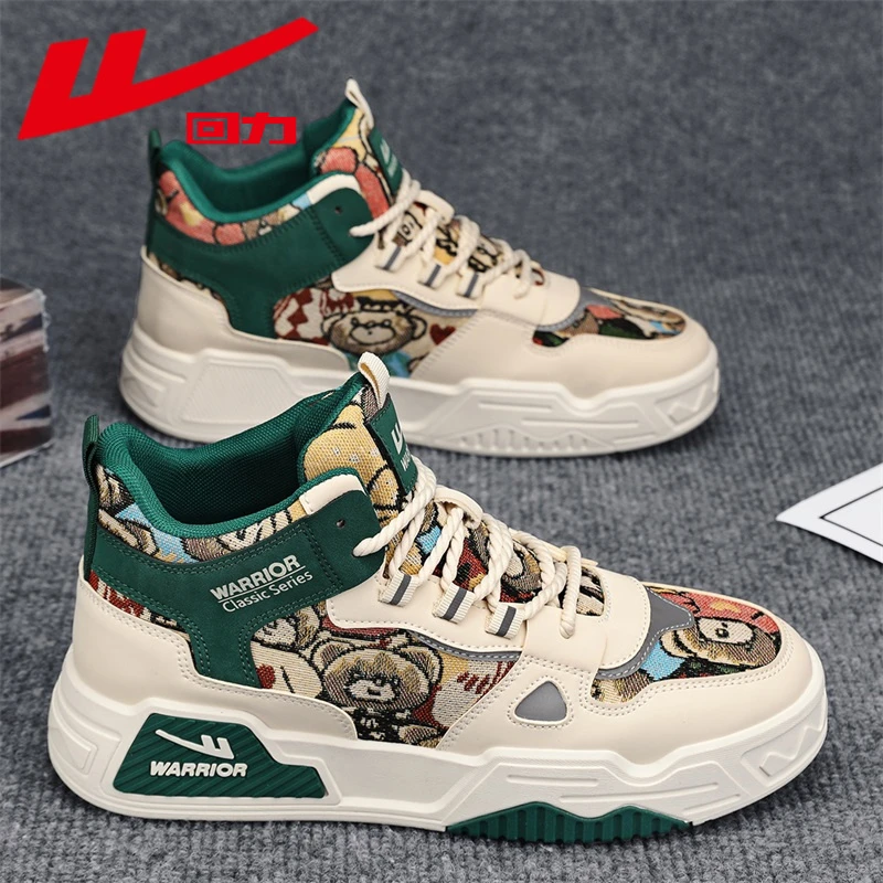 回力男鞋高帮鞋子2023年秋冬季新款百搭爆款潮鞋运动休闲板鞋057C