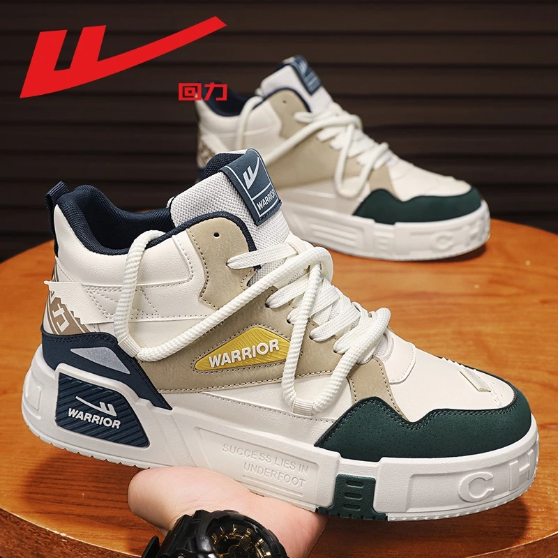 回力男鞋秋季新款百搭高帮防滑耐磨板鞋子男款厚底增高休闲鞋J698