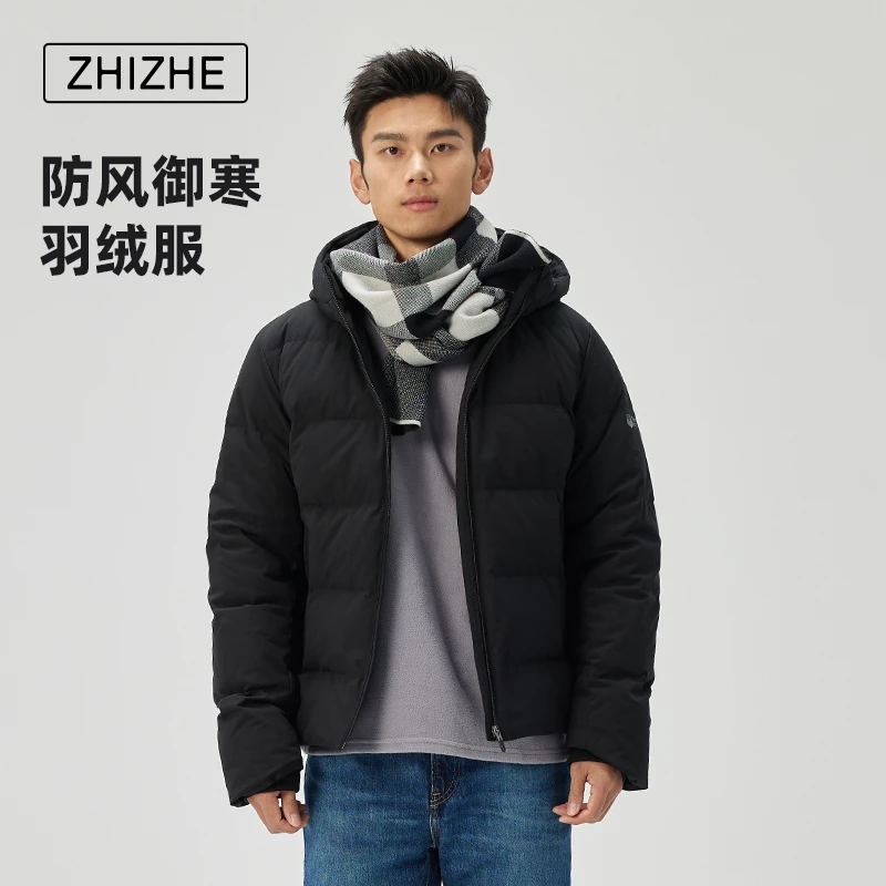 制者特价捡漏价冬季85%大朵灰鸭绒高蓬轻量全方位防风羽绒服保暖