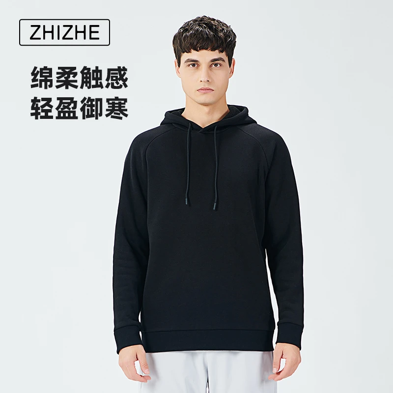 制者断码捡漏秋冬加厚火山岩发热绒聚热保暖亲肤柔软百搭连帽上衣