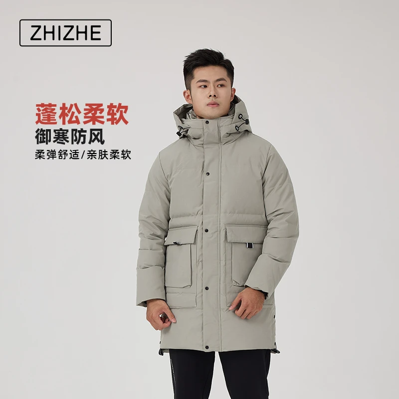 制者男士长款外套2024秋冬新款加绒加厚男士大衣休闲时尚纯色棉服