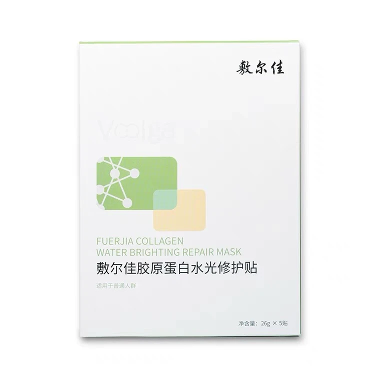 Voolga/敷尔佳敷尔佳绿膜胶原蛋白水光面膜修护补水保湿修复白膜