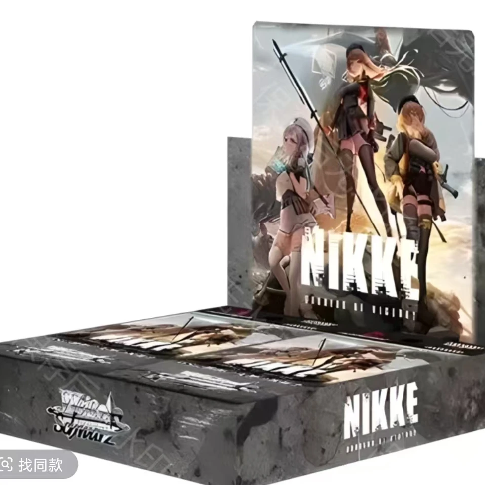 ws胜利女神 黑白双翼 NIKKE补充包 卡牌收藏盲盒（拆盒）