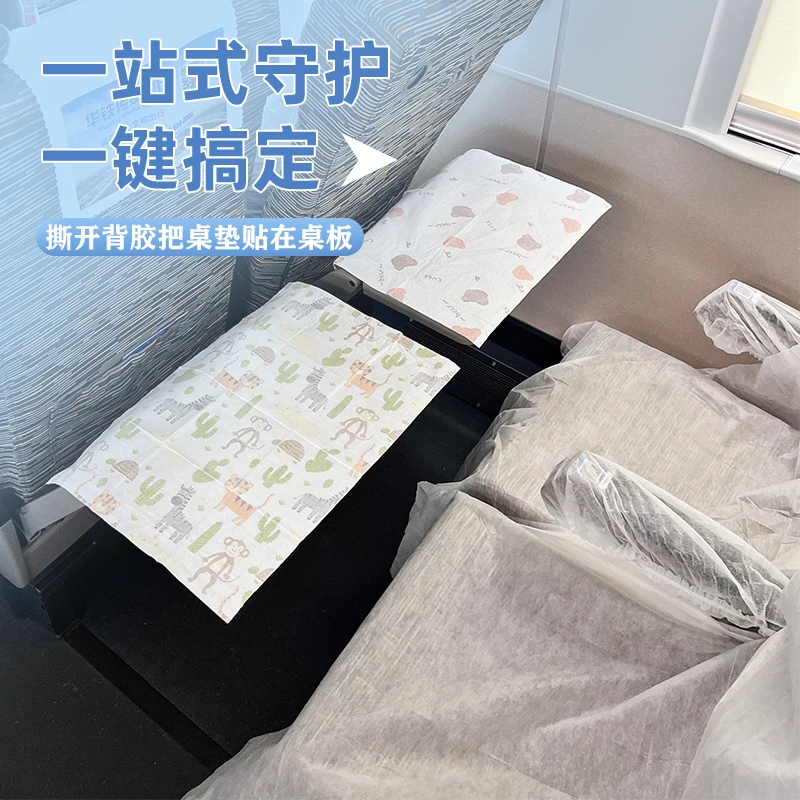 高铁一次性座套隔脏垫动车座椅套无纺布座位套扶手套桌板垫三件套