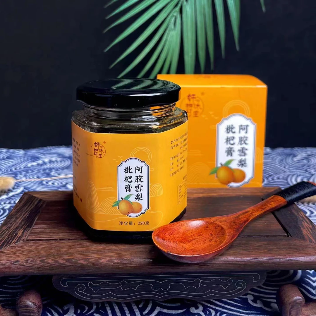 【拍一发三】阿胶雪梨枇杷膏 儿童老人 秋冬必备 人工制作