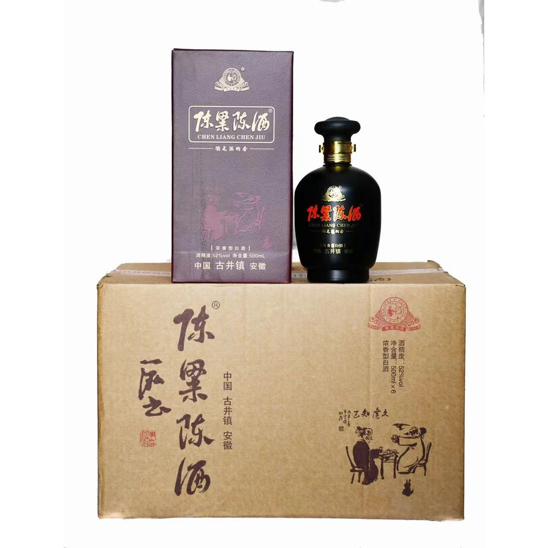 陈粱陈酒W浓香型白酒  带3个手提袋       500ml*6       52度