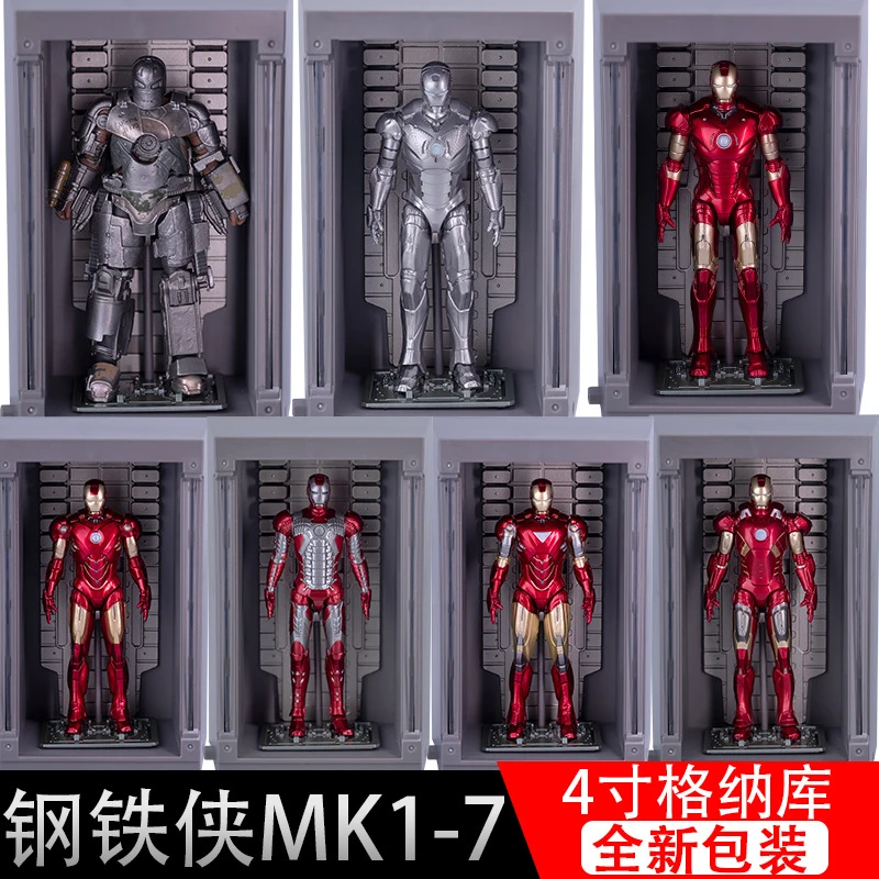 特价】正版4寸可动钢铁侠手办套装【格纳库发光,钢铁侠不发光】