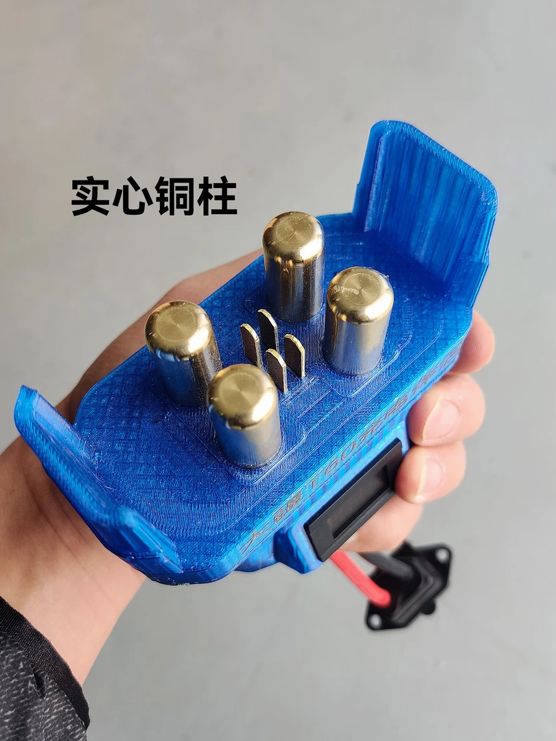 农用植保T100T70T60插头加慢充