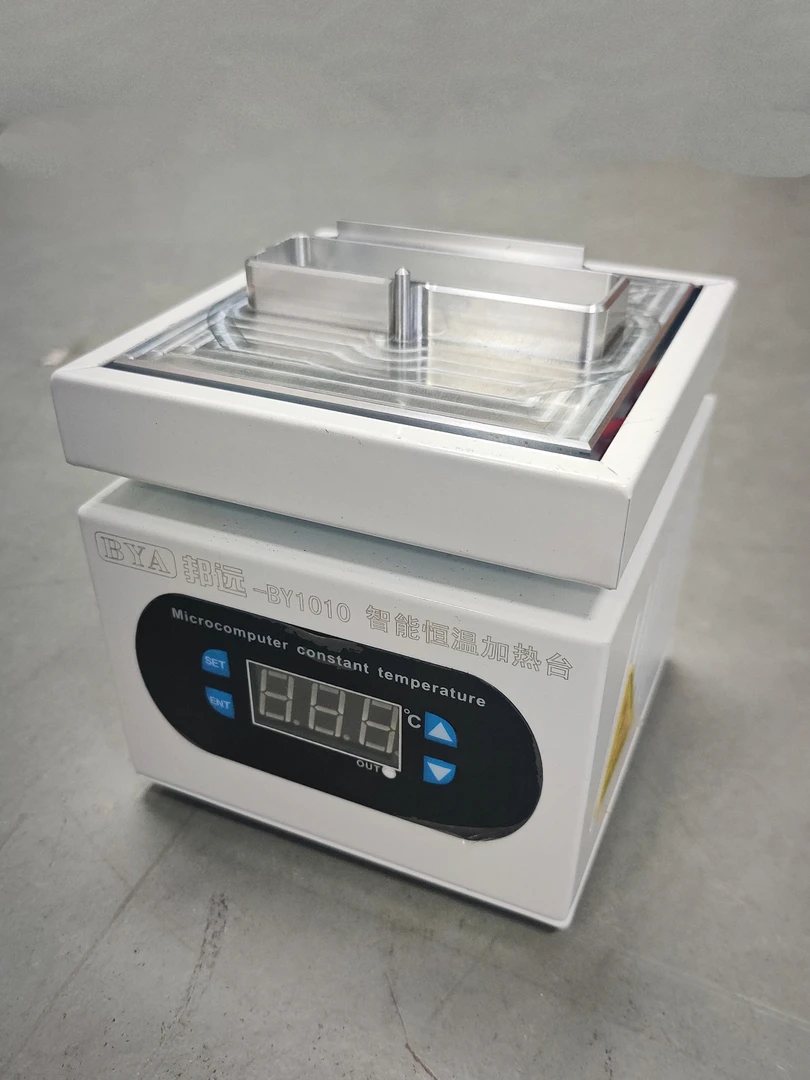 焊锡锅，T50T40T30换接口板锡锅