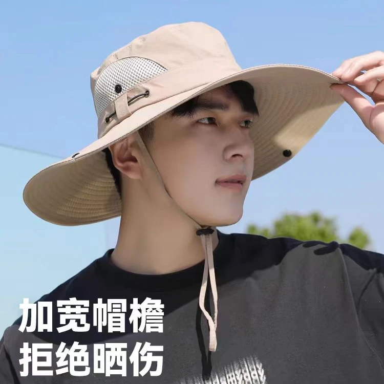 男女夏季遮阳帽登山太阳帽钓鱼帽子渔夫帽西部牛仔风格户外钓鱼帽
