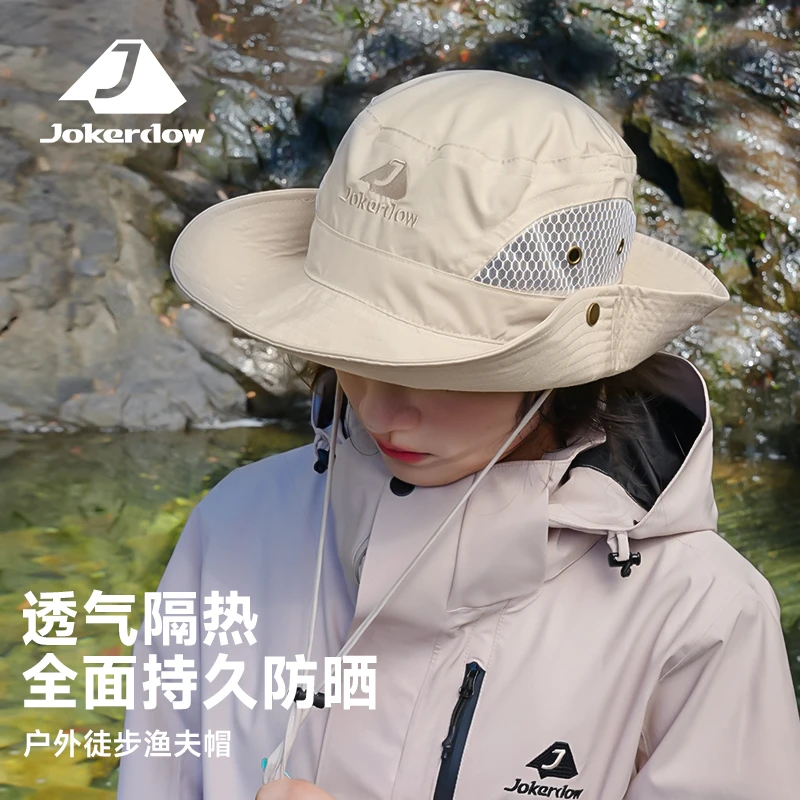 集客岛Jokerdow户外露营帽男女防晒帽网口透气遮阳登山旅行钓鱼帽