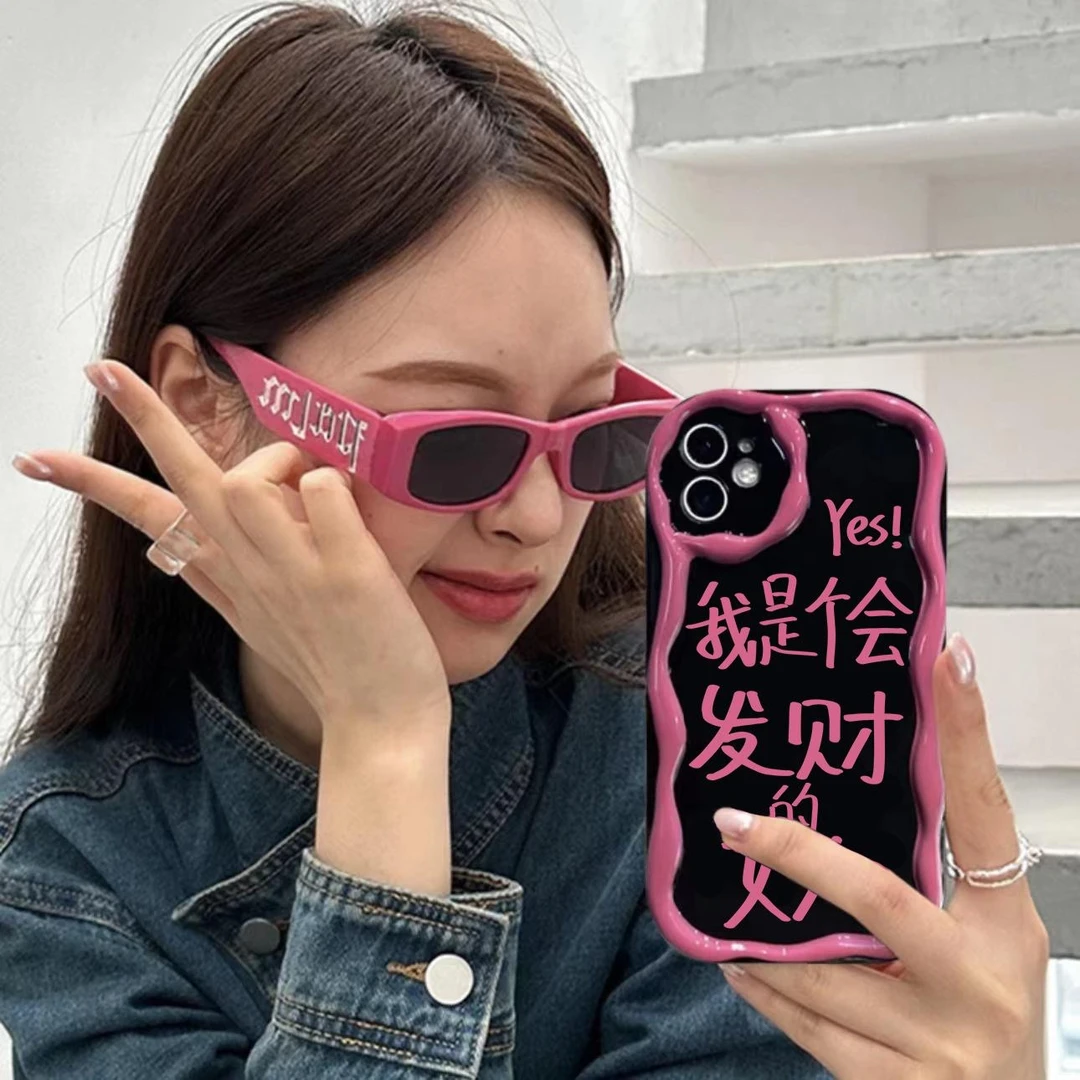 创意网红我是个会发财的女人适用苹果/华为/oppo/vivo/小米软壳