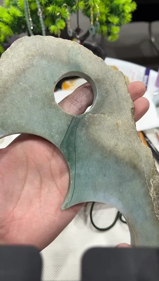 【闪购商品】定制翡翠未镶嵌