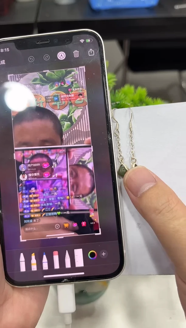 【闪购商品】翡翠耳饰未镶嵌耳坠一对