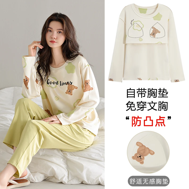 2024年新款春秋季睡衣女带胸垫纯棉长袖可爱圆领可外穿家居服套装