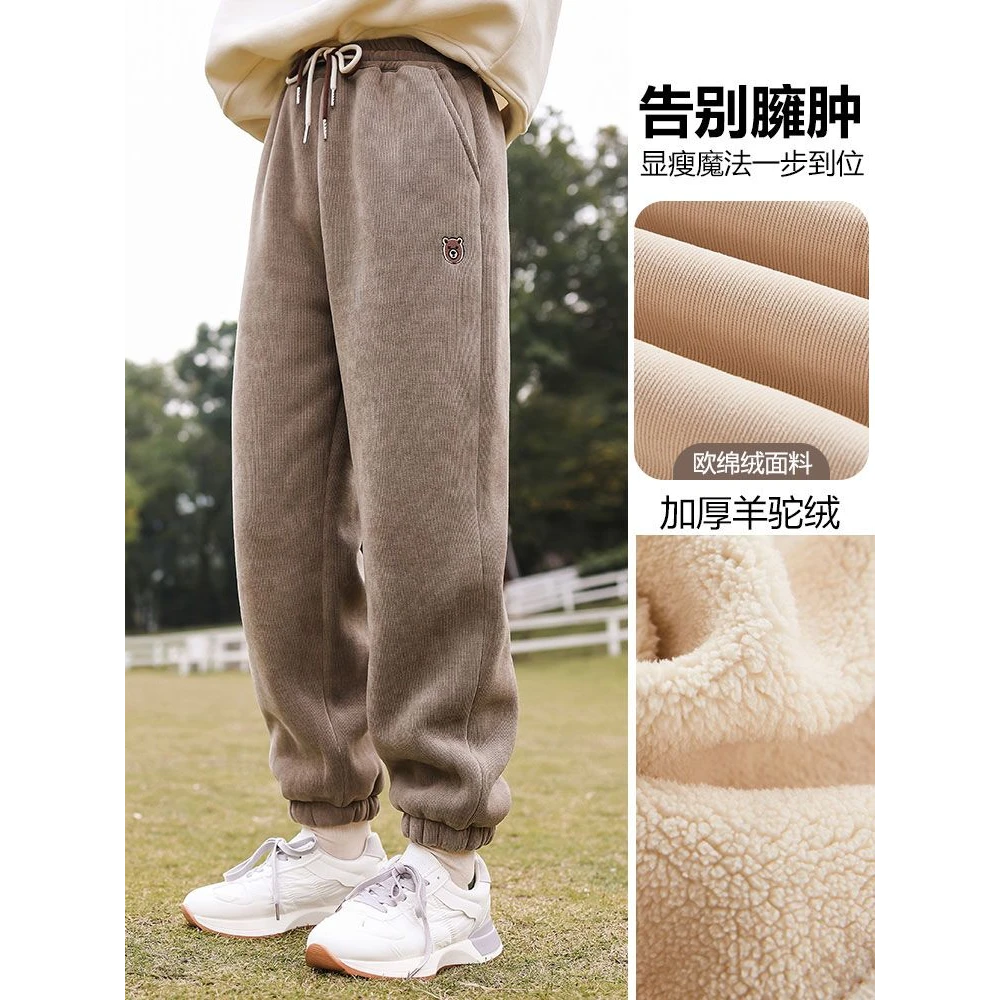 女童加绒裤子冬季2023新款羊羔绒中大童加厚卫裤女大童宽松保暖裤
