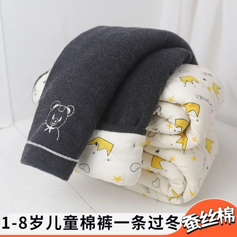 女小童冬季外穿加绒棉裤女宝韩版休闲洋气冬款加厚保暖过冬打底裤