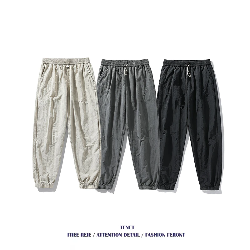 男士夏季宽松薄款休闲裤日系工装裤舒适百搭潮流速干纯色