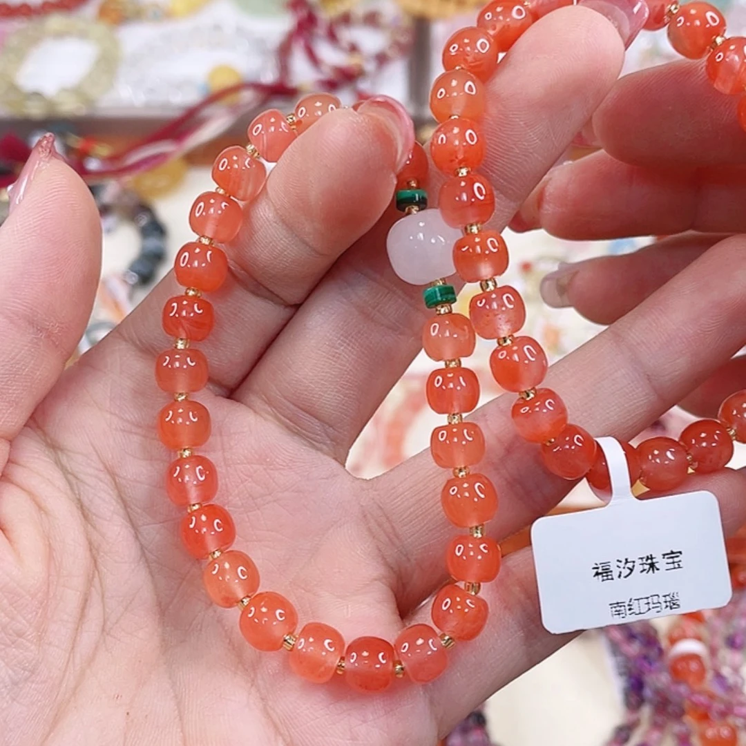 【闪购商品】南红玛瑙手链未镶嵌