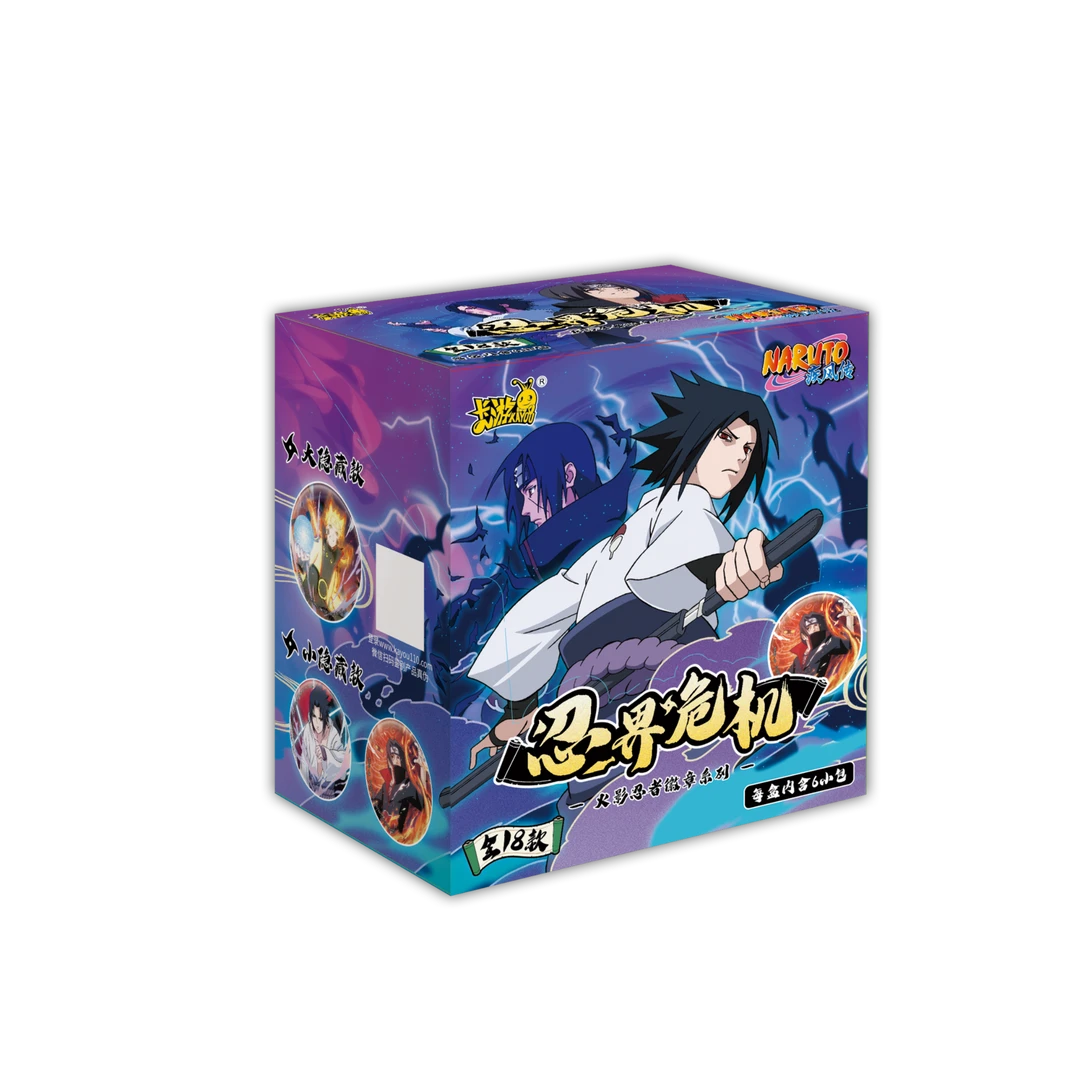 【新粉】卡游 忍界危机 火影忍者徽章系列 盲盒产品