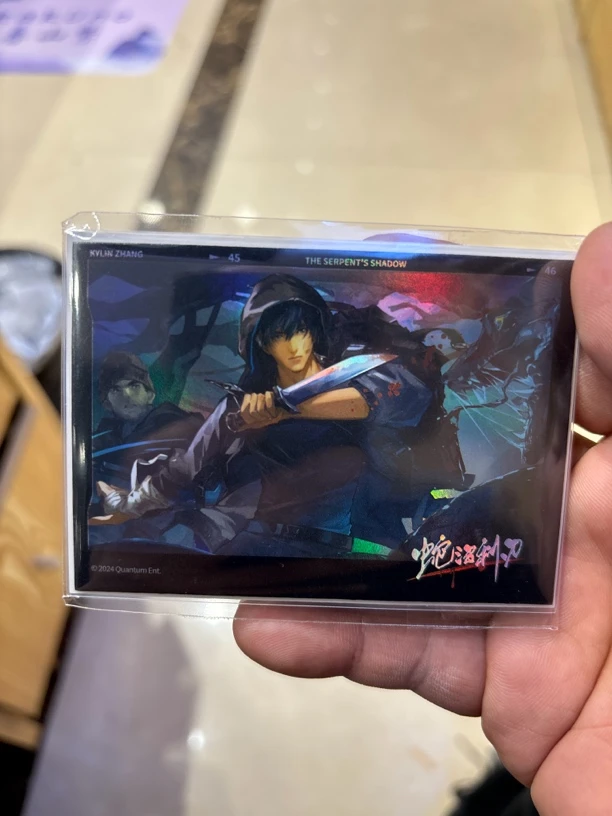 盗墓笔记 夜巡 蛇沼利刃 张起灵 拍立得