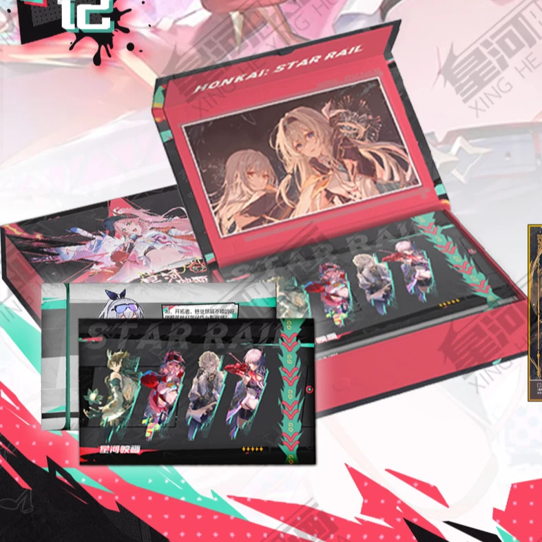 【拆包】星河映画 毗乃昆尼末法世记 崩铁同人第一弹 收藏色纸盲盒