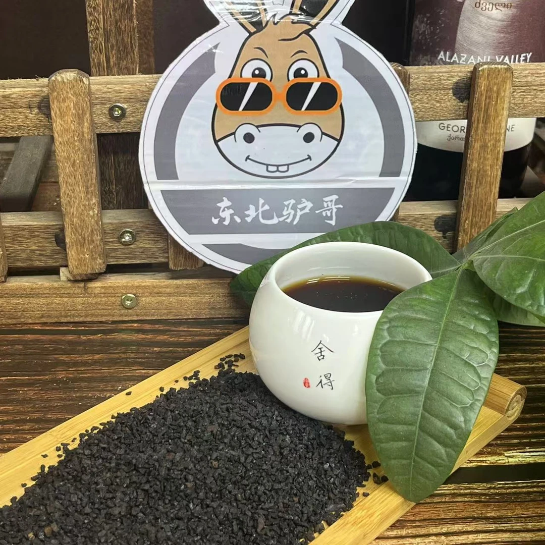 黑金油小颗粒（非长白山）高年份桦褐孔菌250g 野生桦树茸