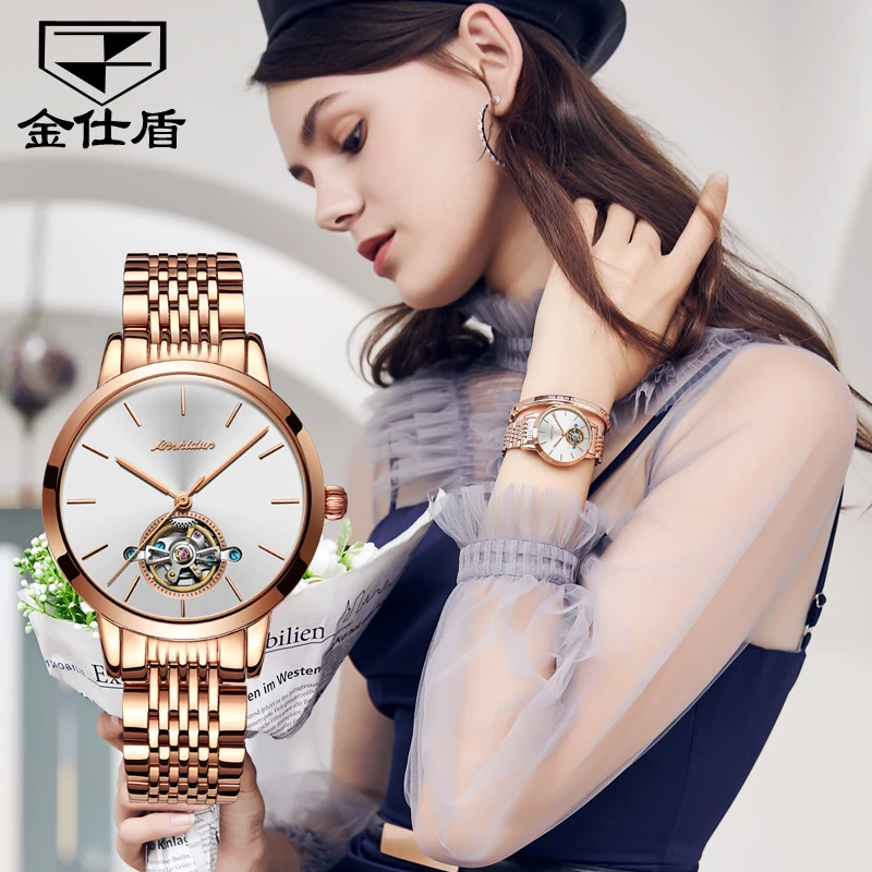 JSDUN/金仕盾正品时尚新款女士手表全自动机械表镂空轻奢小众女款