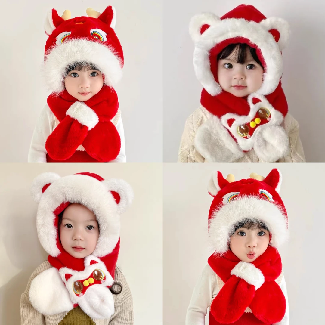 冬季宝宝可爱毛绒围巾一体帽红色醒狮帽子小孩新年喜庆男女童保暖