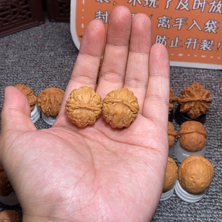 【闪购商品】文玩核桃吊坠z