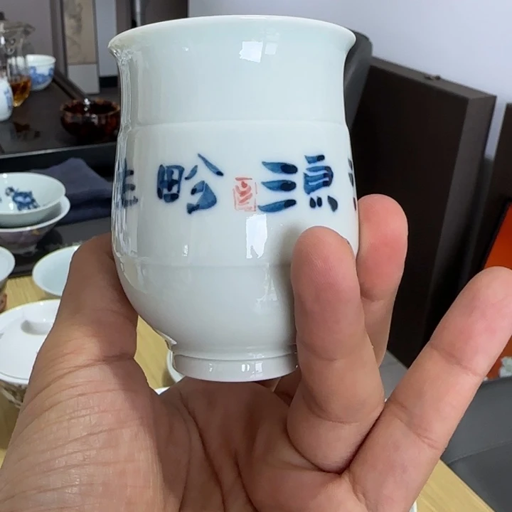 省大师亲工陶瓷作品