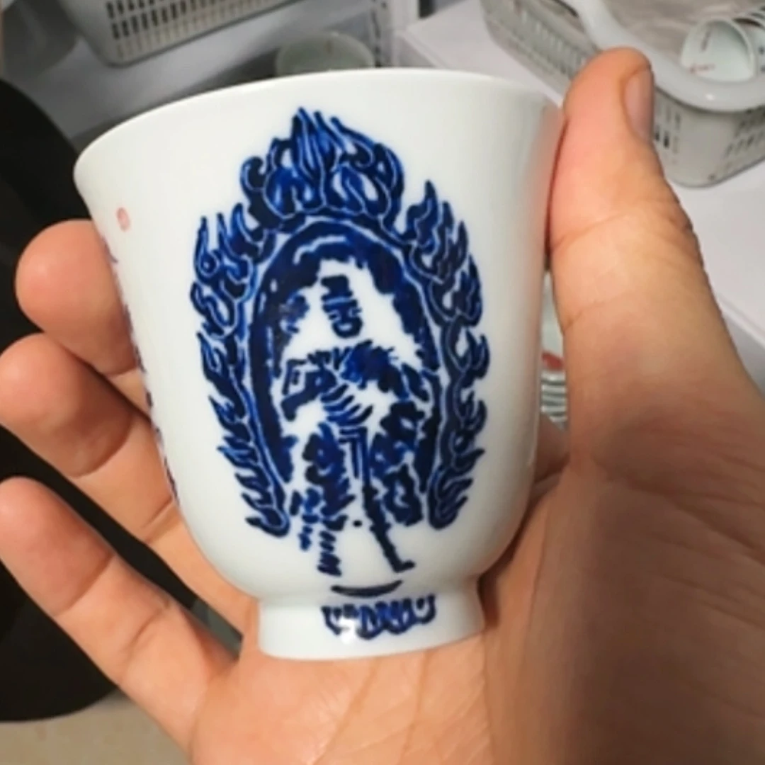 【闪购商品】瓷杯