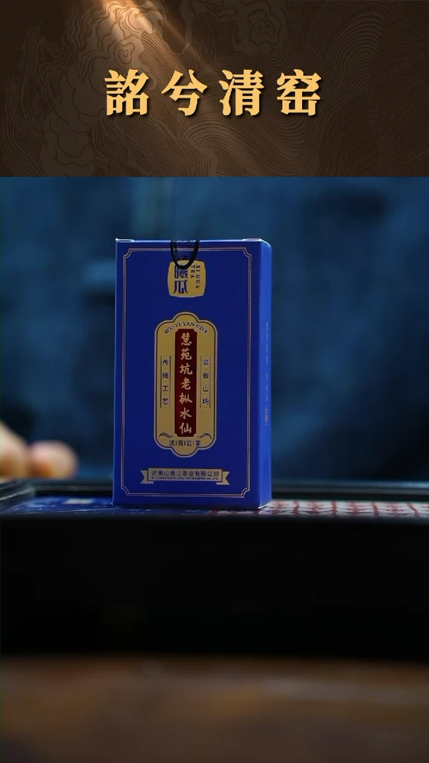 【闪购商品】陶瓷杯曦瓜水仙