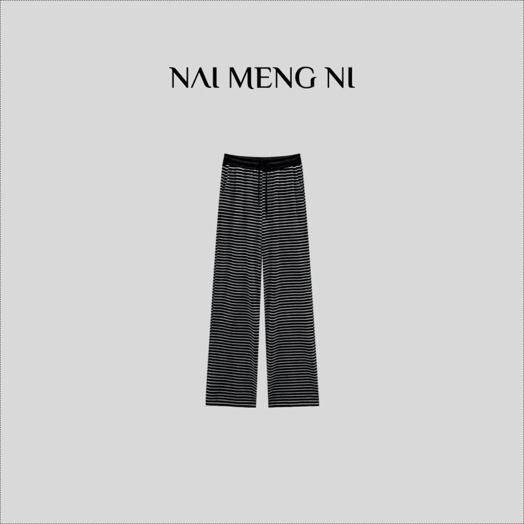 【齐齐定制】修饰腿型不鼓包弹力拖地裤 23CL9515