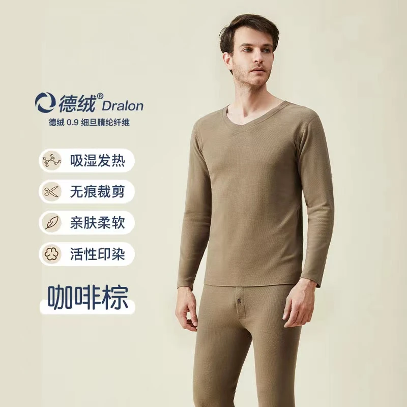 （套装）男士德绒保暖内衣恒温亲肤柔软圆领秋衣秋裤套装DR-CTM101