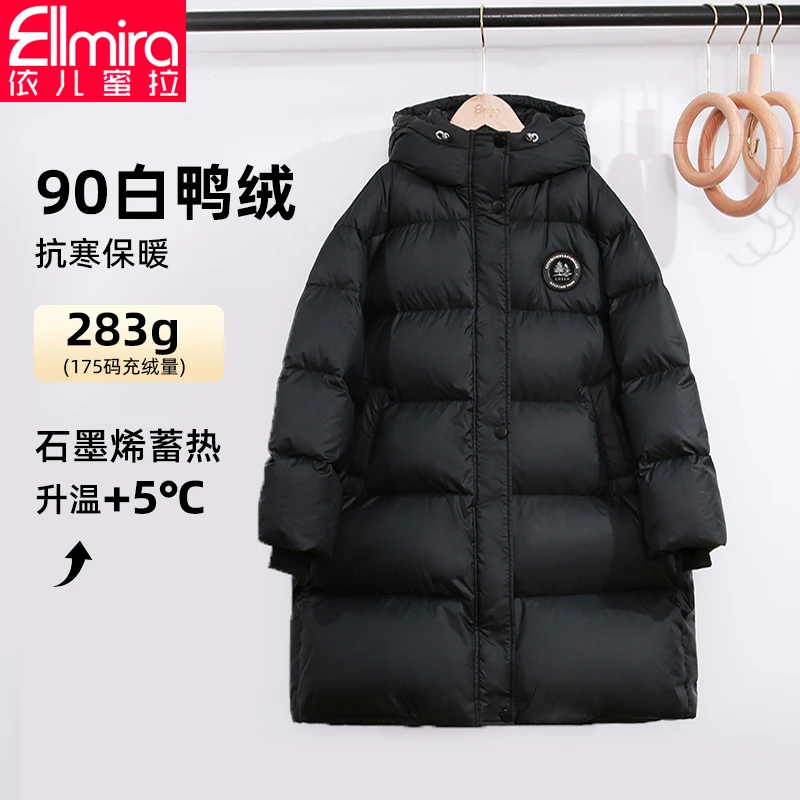 7976女童羽绒服黑色加厚中长款连帽面包服2024新款大童冬季潮亲子