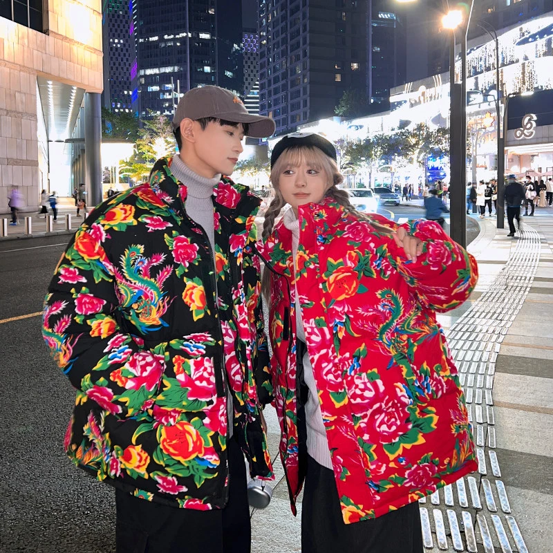 东北大花棉袄国潮杜丹花棉服冬季加厚网红男女同款年味喜庆高能感