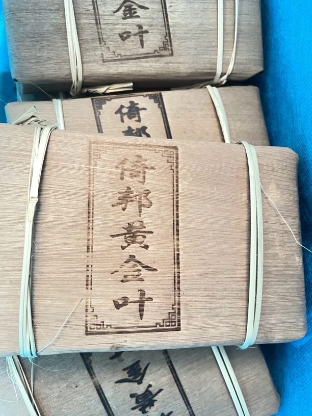2023年倚邦乔木的二春黄片散料,性价比超高香甜度极好