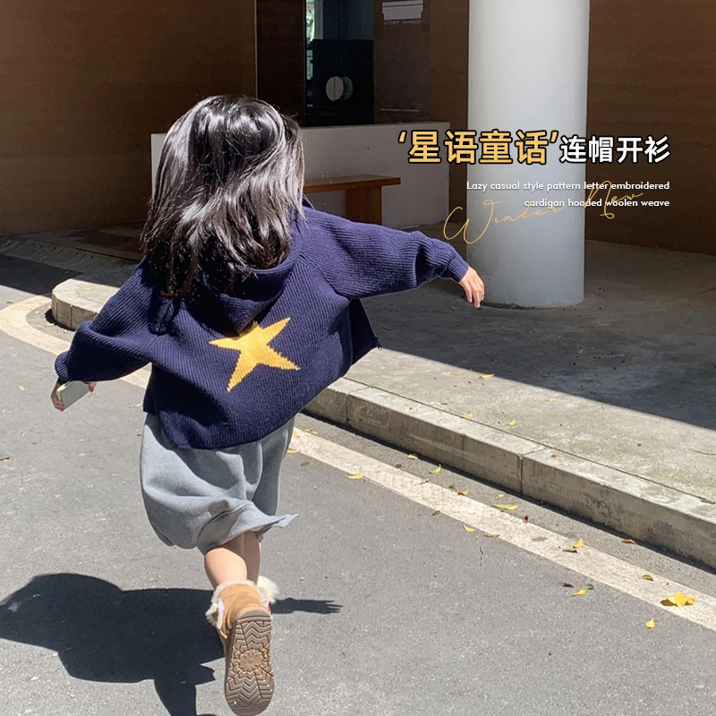 LEOHAPPY【星语童话】慵懒休闲风图案字母绣花开衫连帽毛织儿童